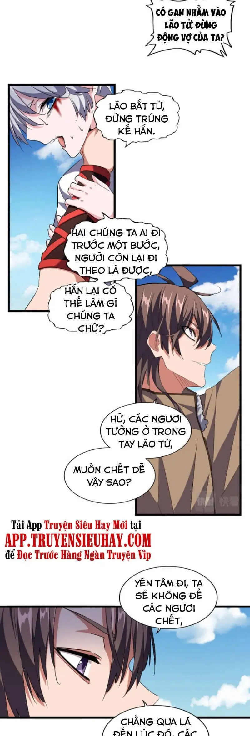 Truyện Tranh Đại Quản Gia Là Ma Hoàng trang 5