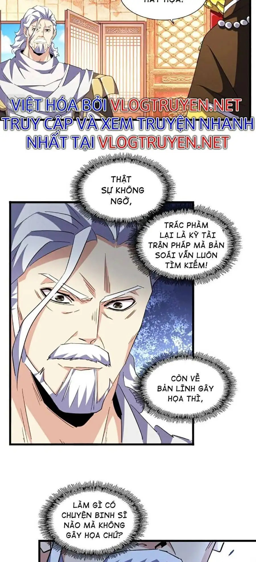 Truyện Tranh Đại Quản Gia Là Ma Hoàng trang 5