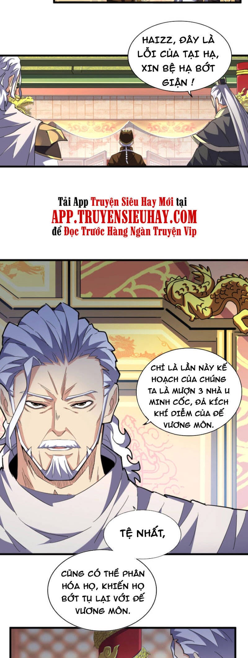 Truyện Tranh Đại Quản Gia Là Ma Hoàng trang 5