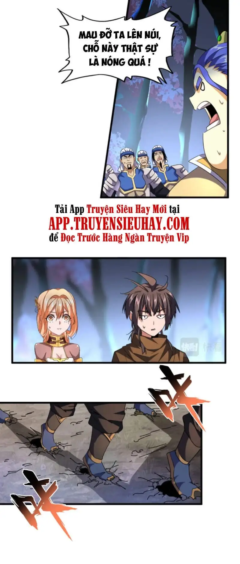 Truyện Tranh Đại Quản Gia Là Ma Hoàng trang 5