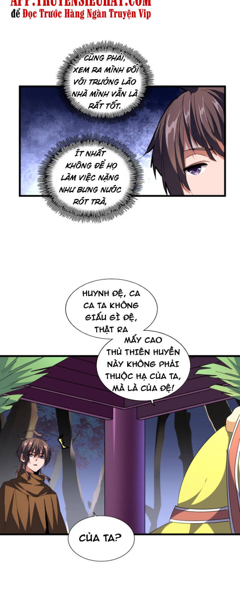 Truyện Tranh Đại Quản Gia Là Ma Hoàng trang 5