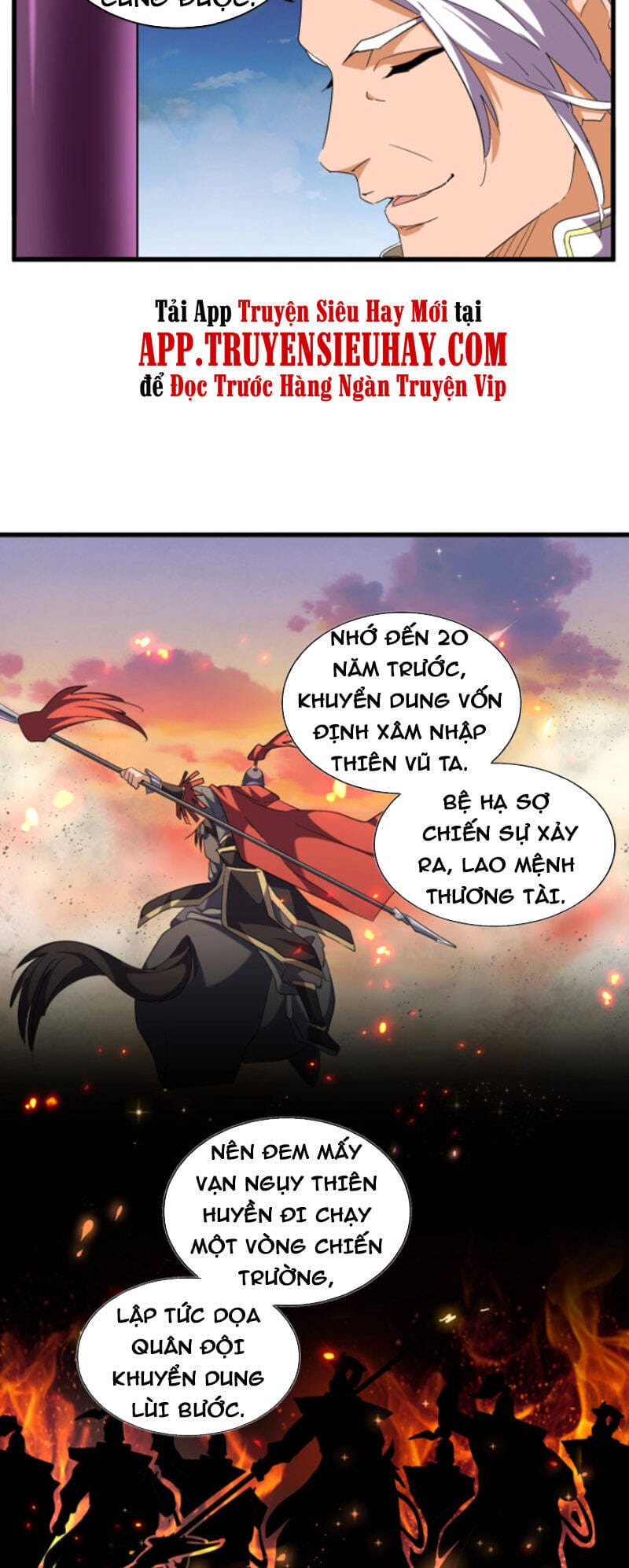 Truyện Tranh Đại Quản Gia Là Ma Hoàng trang 5
