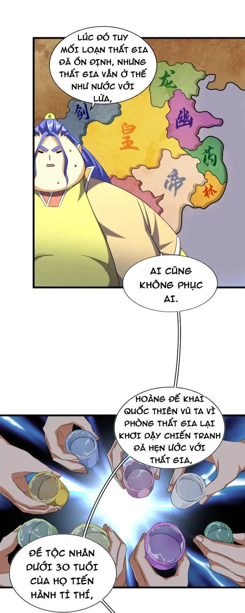 Truyện Tranh Đại Quản Gia Là Ma Hoàng trang 5