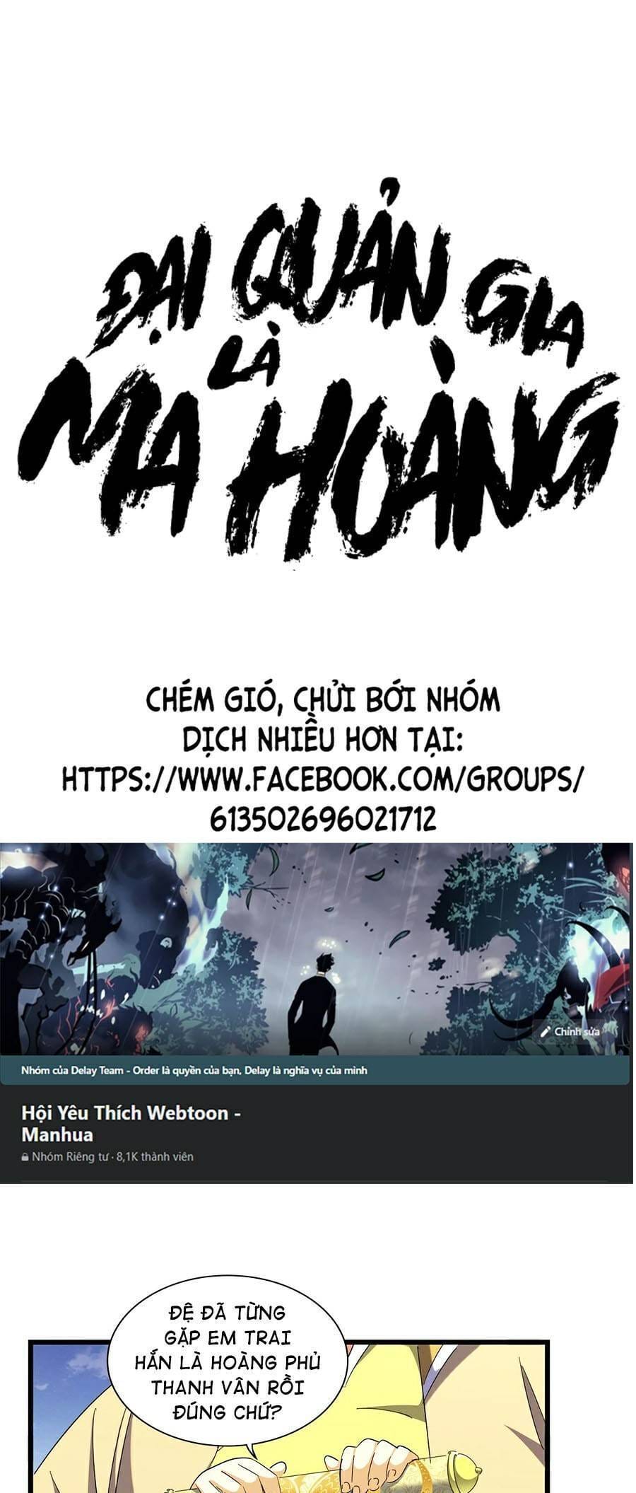 Truyện Tranh Đại Quản Gia Là Ma Hoàng trang 5
