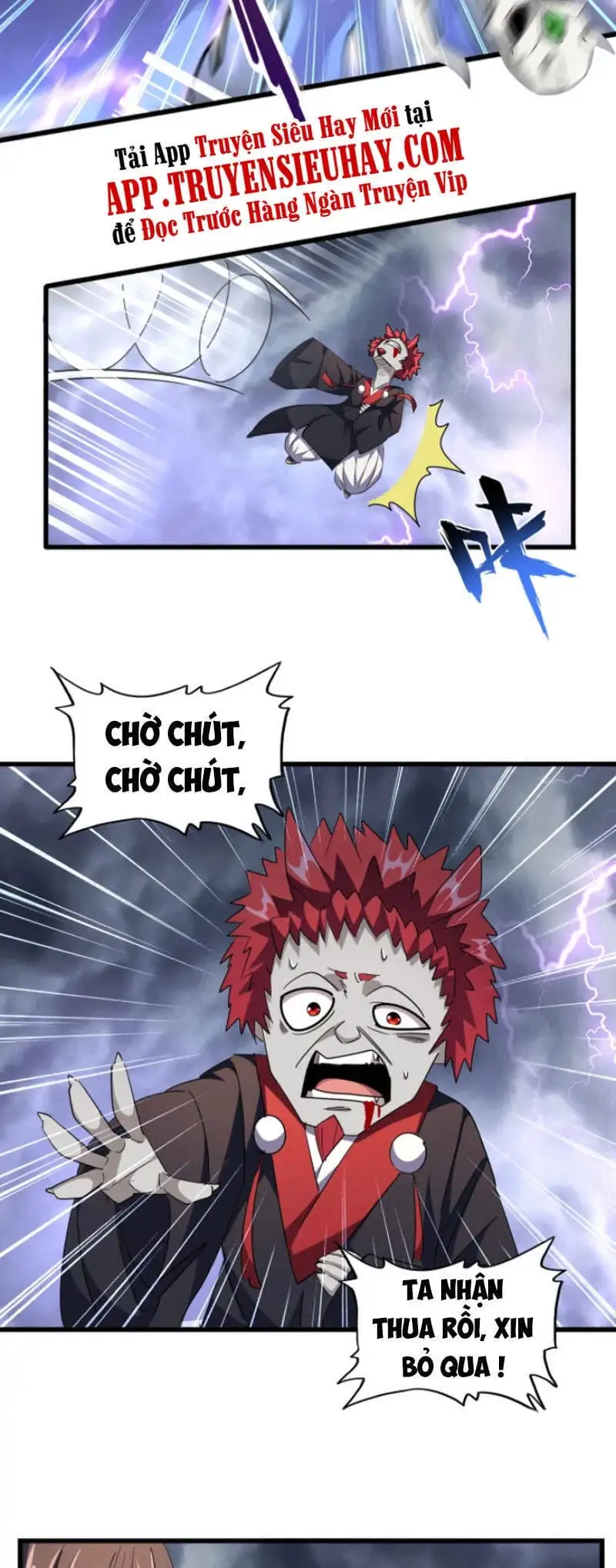 Truyện Tranh Đại Quản Gia Là Ma Hoàng trang 5