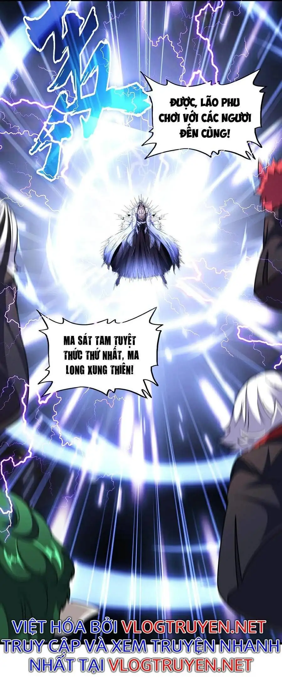 Truyện Tranh Đại Quản Gia Là Ma Hoàng trang 5