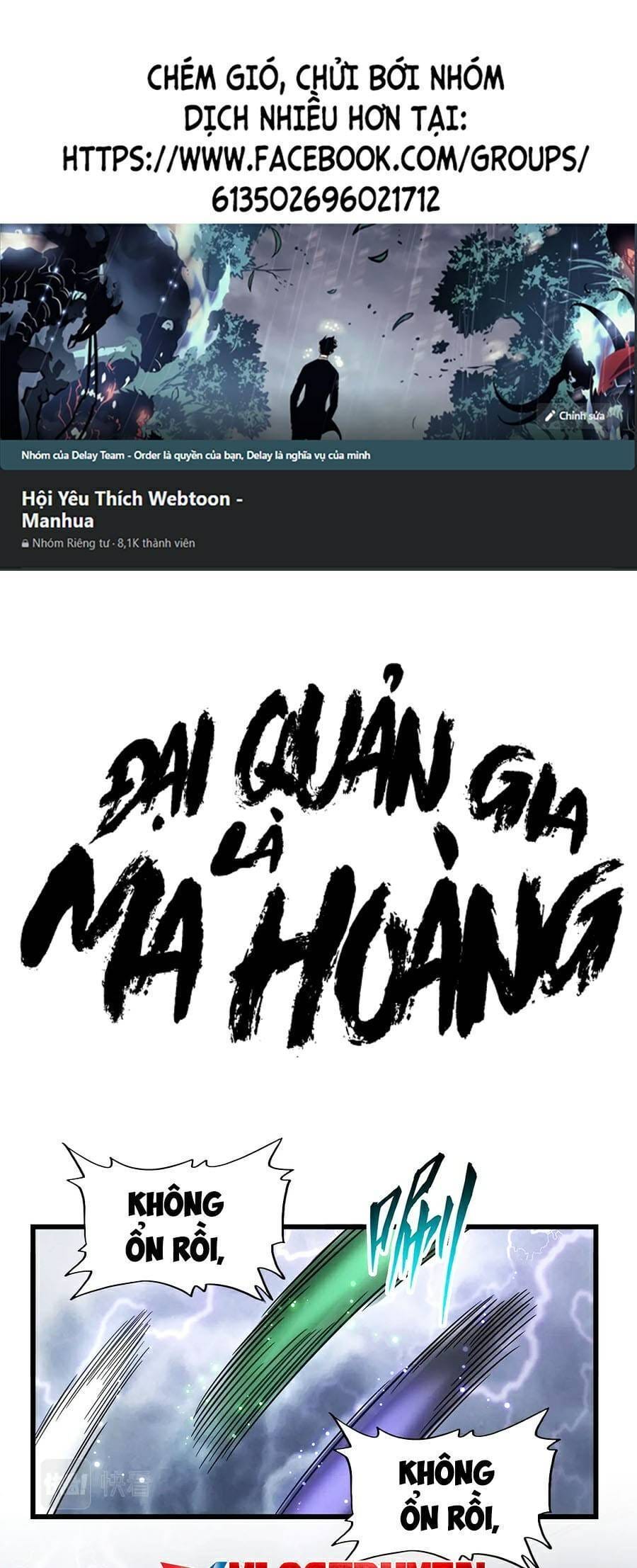 Truyện Tranh Đại Quản Gia Là Ma Hoàng trang 5