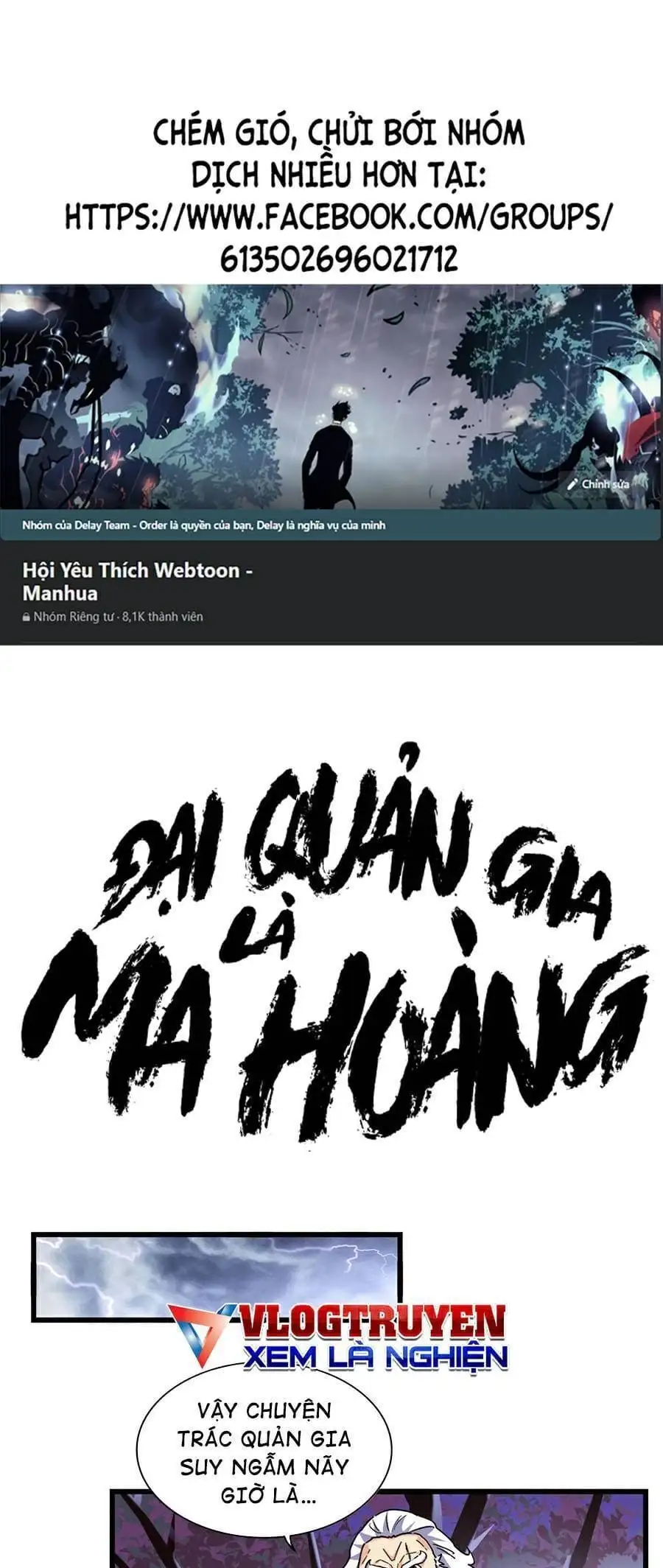 Truyện Tranh Đại Quản Gia Là Ma Hoàng trang 5