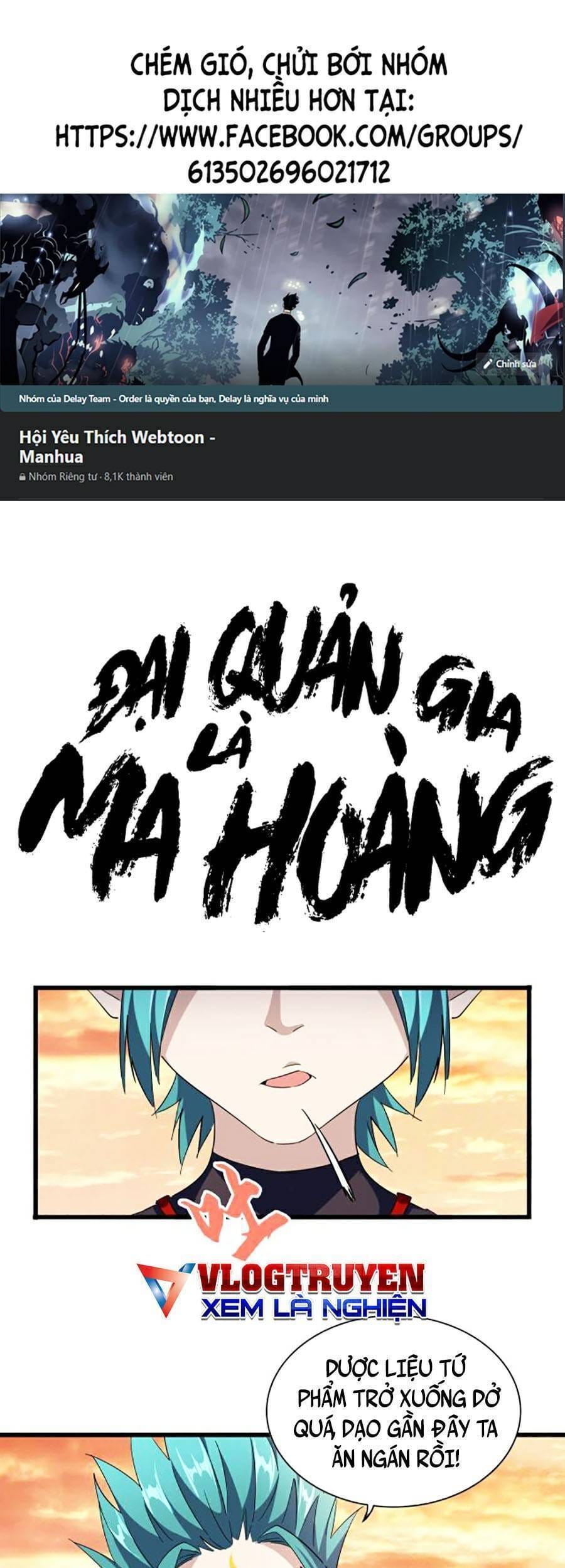 Truyện Tranh Đại Quản Gia Là Ma Hoàng trang 5