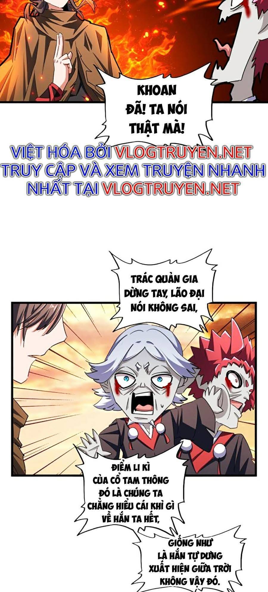 Truyện Tranh Đại Quản Gia Là Ma Hoàng trang 5