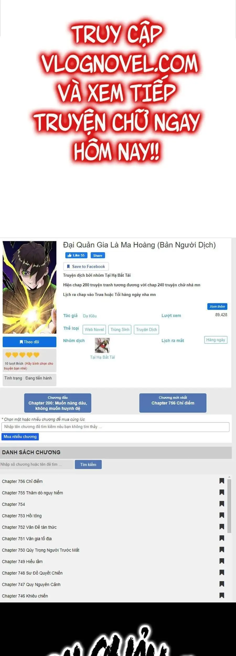 Truyện Tranh Đại Quản Gia Là Ma Hoàng trang 5