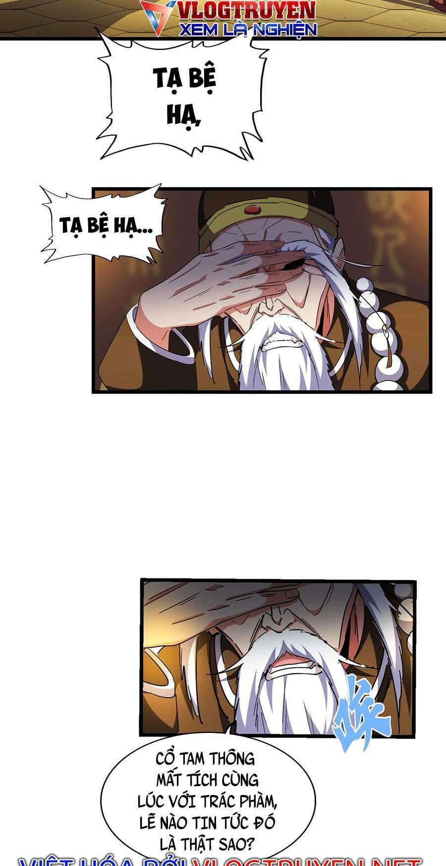 Truyện Tranh Đại Quản Gia Là Ma Hoàng trang 5