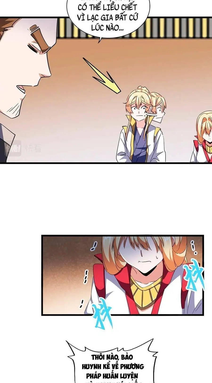 Truyện Tranh Đại Quản Gia Là Ma Hoàng trang 5