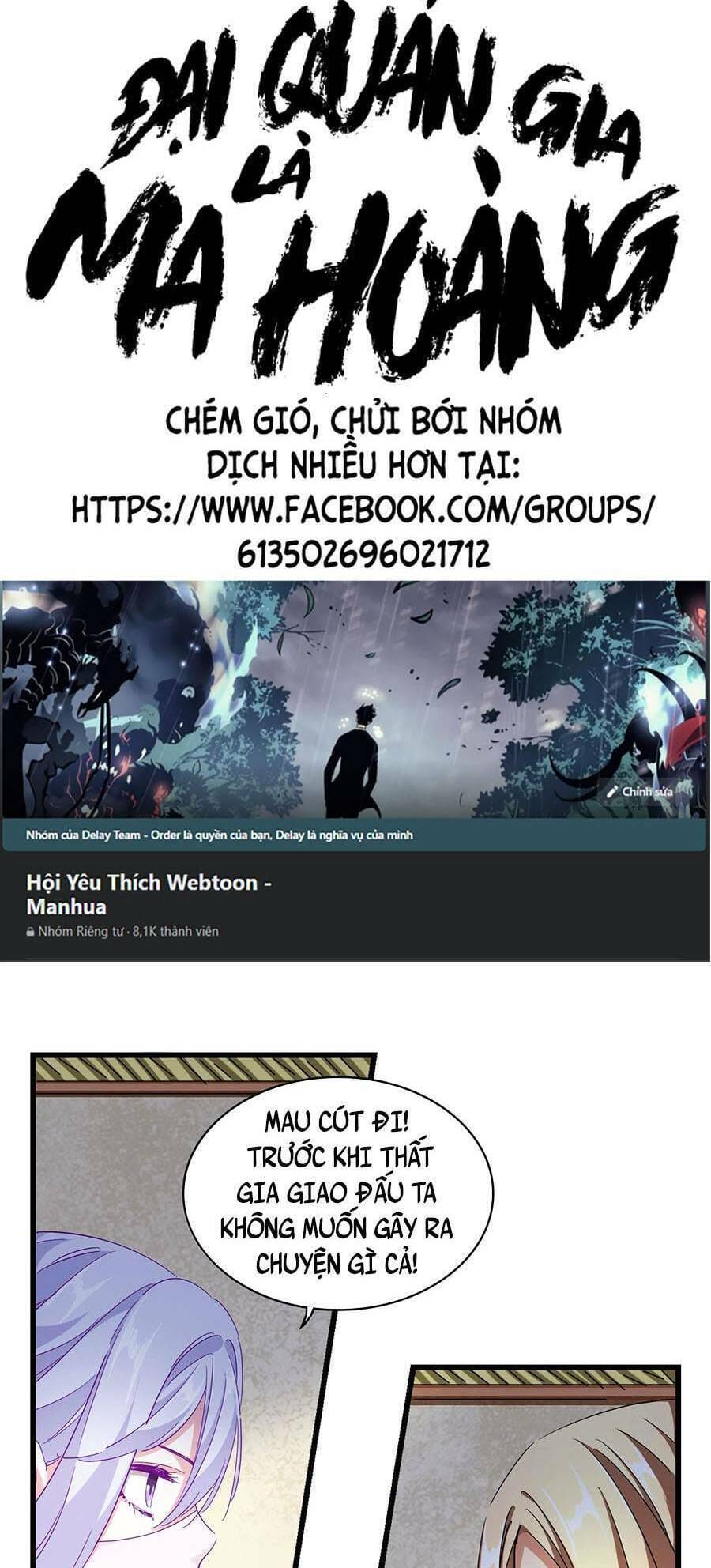 Truyện Tranh Đại Quản Gia Là Ma Hoàng trang 5