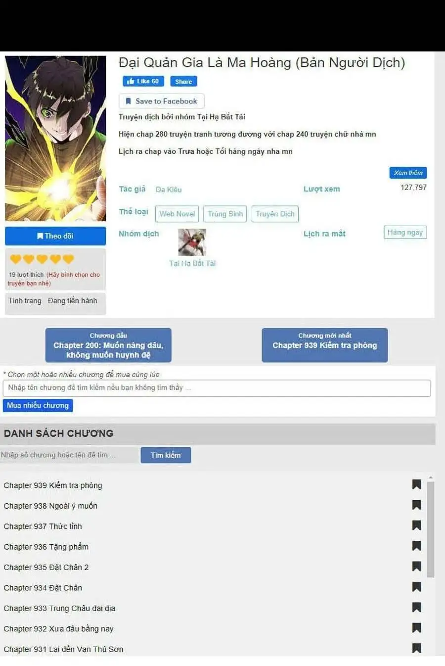 Truyện Tranh Đại Quản Gia Là Ma Hoàng trang 5