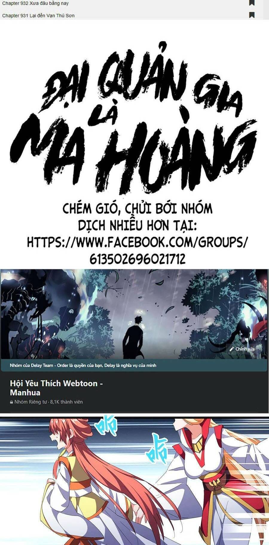 Truyện Tranh Đại Quản Gia Là Ma Hoàng trang 5