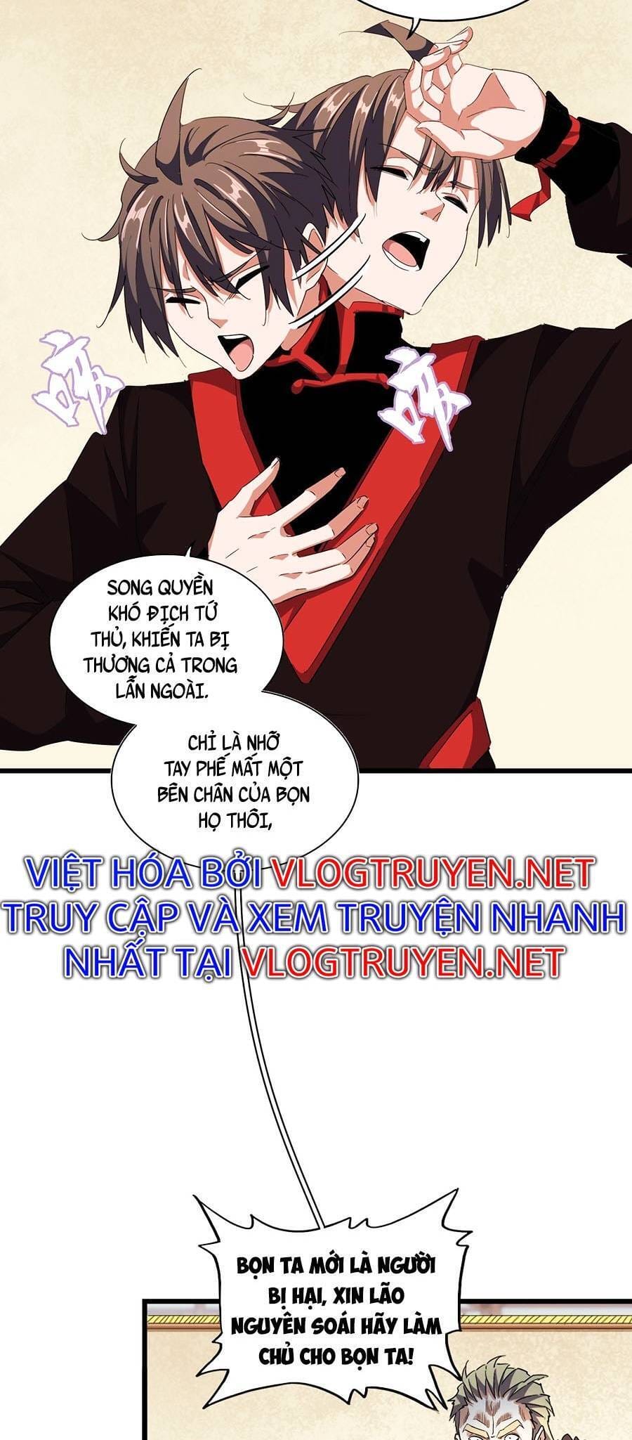 Truyện Tranh Đại Quản Gia Là Ma Hoàng trang 5