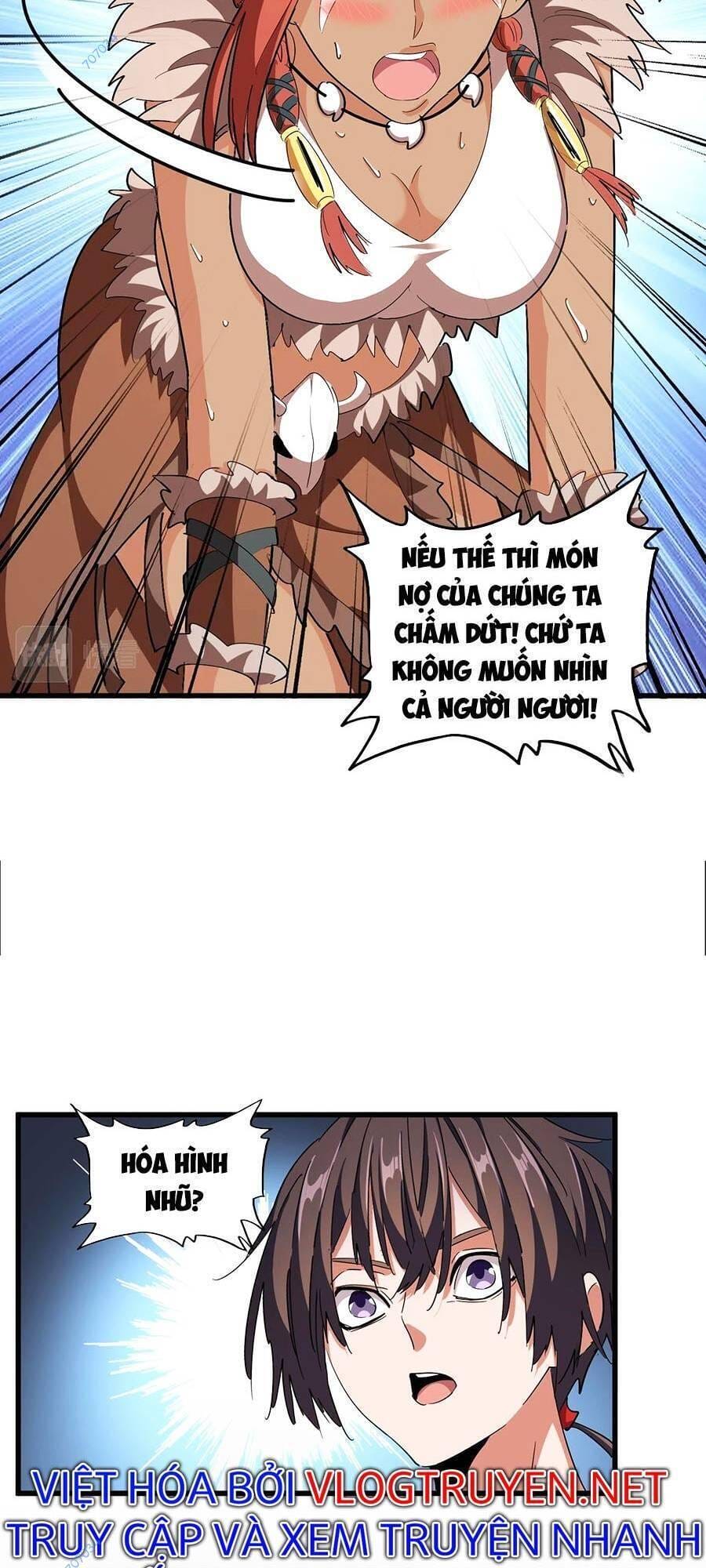 Truyện Tranh Đại Quản Gia Là Ma Hoàng trang 5