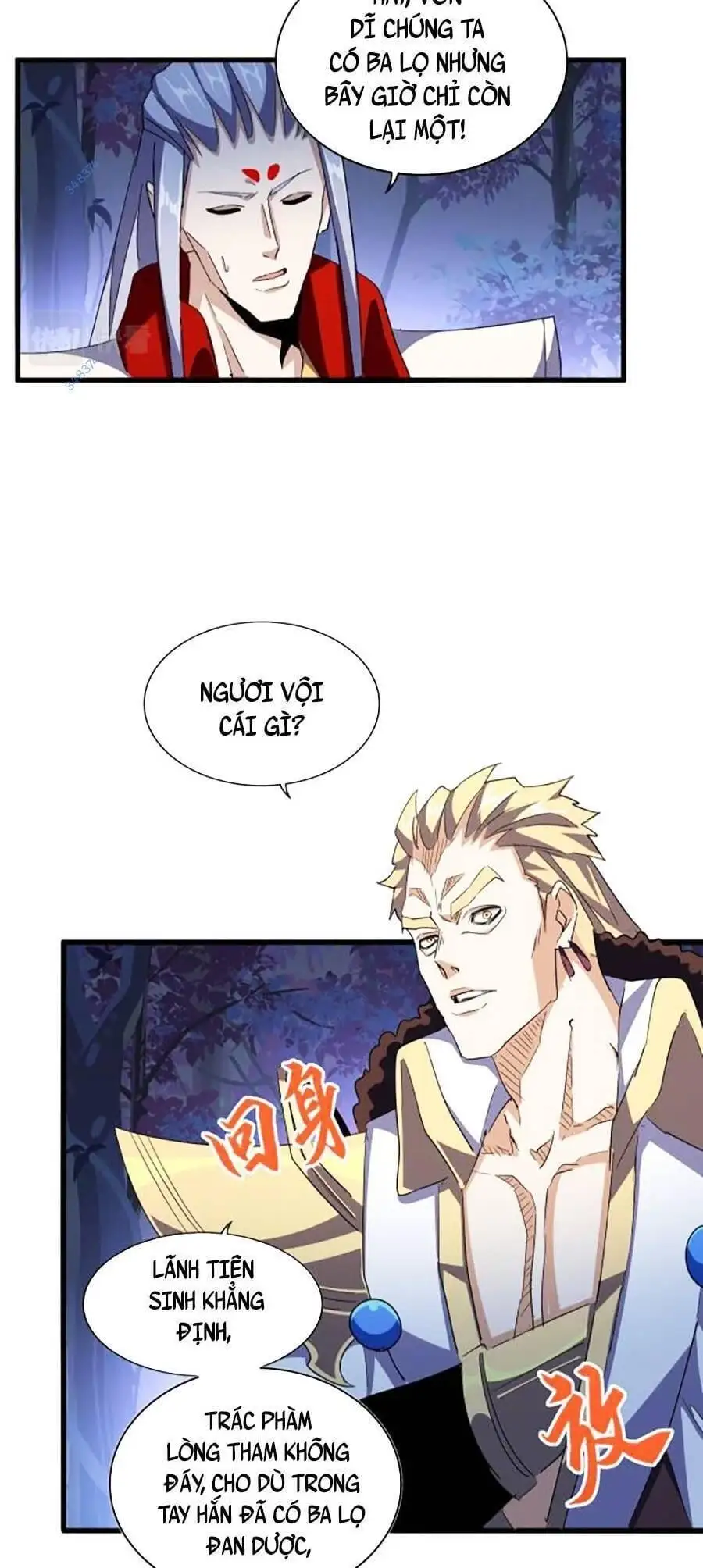 Truyện Tranh Đại Quản Gia Là Ma Hoàng trang 5