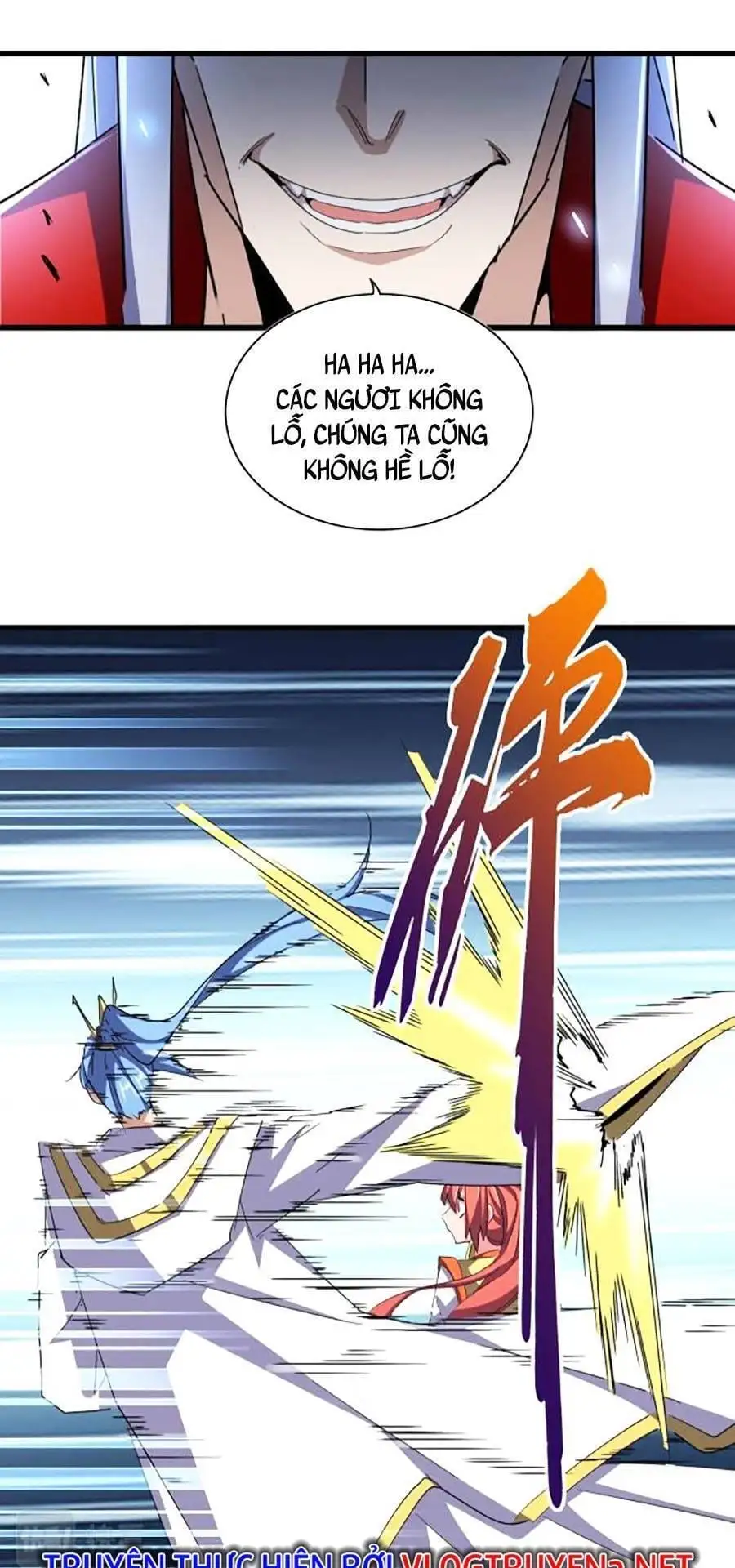 Truyện Tranh Đại Quản Gia Là Ma Hoàng trang 5