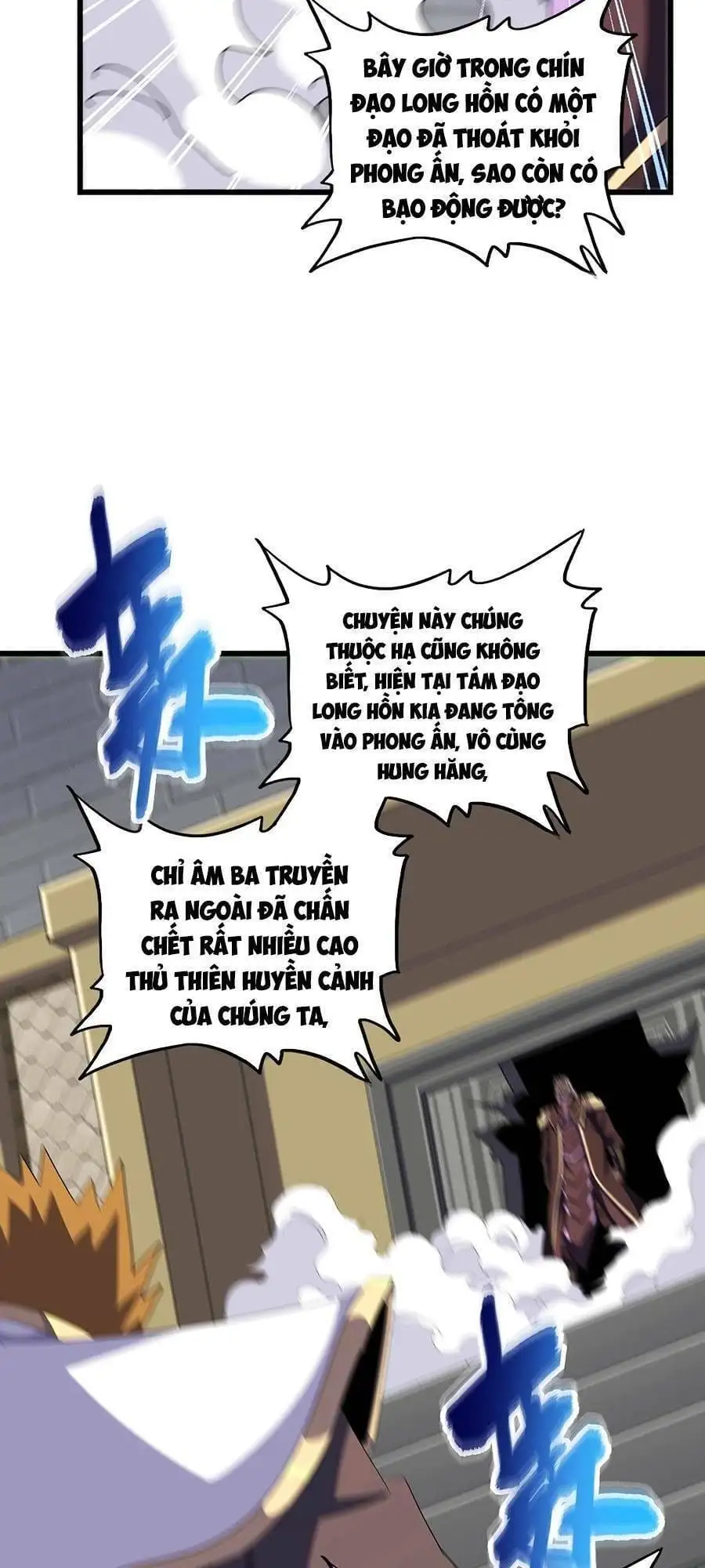 Truyện Tranh Đại Quản Gia Là Ma Hoàng trang 5