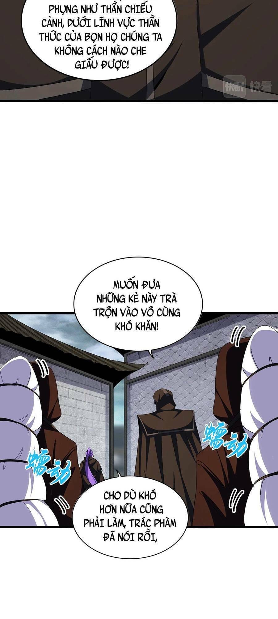 Truyện Tranh Đại Quản Gia Là Ma Hoàng trang 5