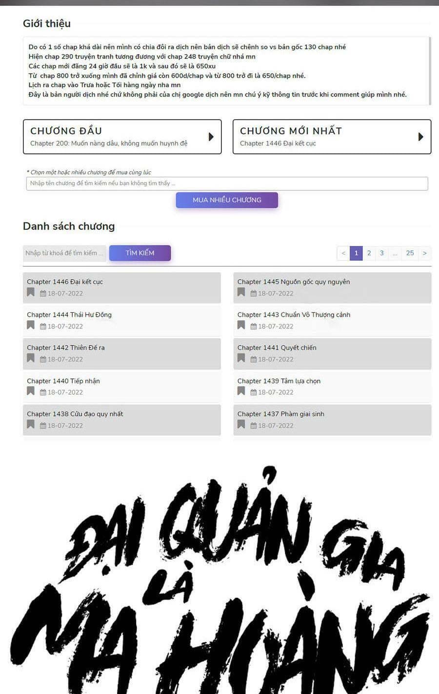 Truyện Tranh Đại Quản Gia Là Ma Hoàng trang 5