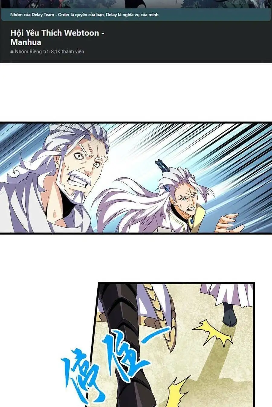 Truyện Tranh Đại Quản Gia Là Ma Hoàng trang 5