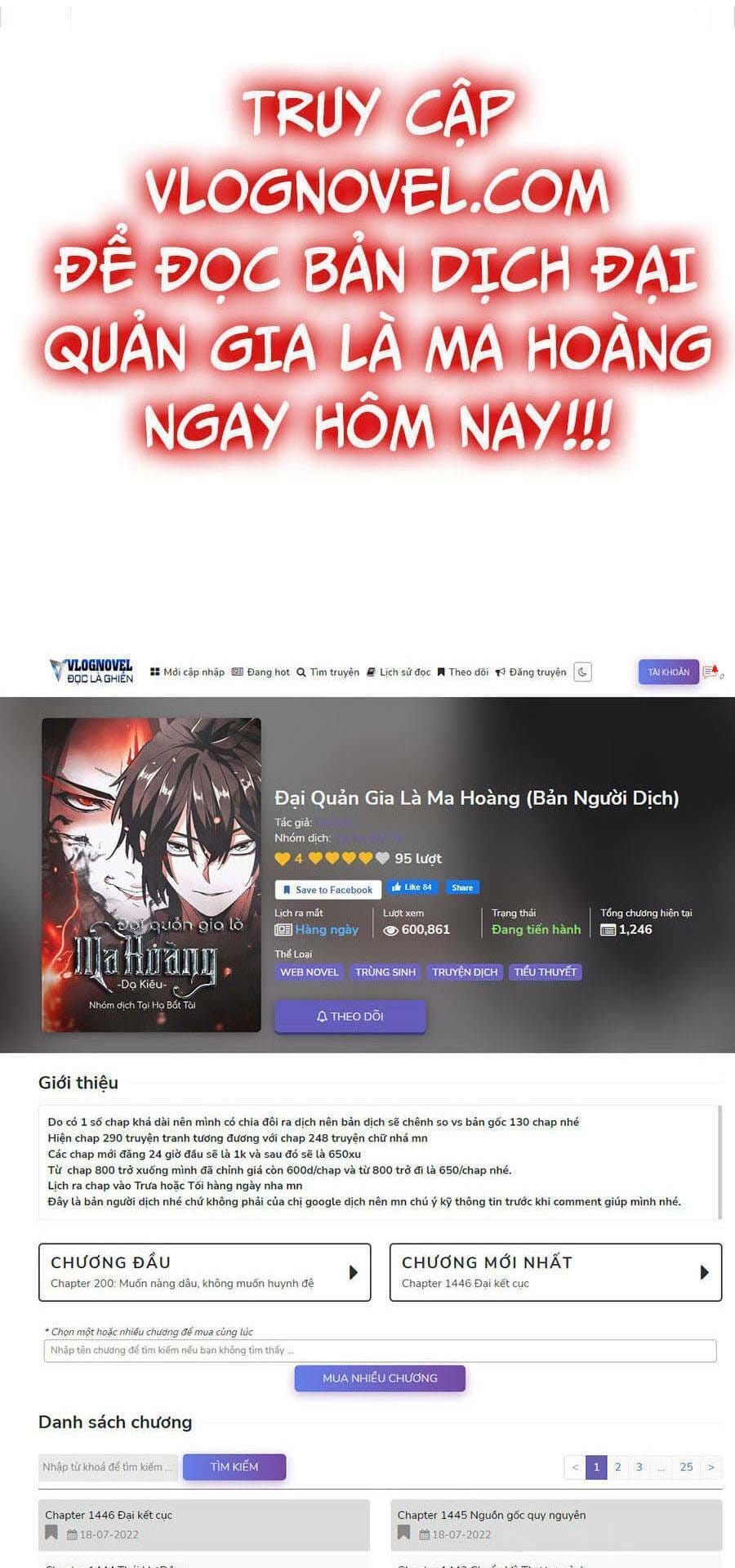 Truyện Tranh Đại Quản Gia Là Ma Hoàng trang 5