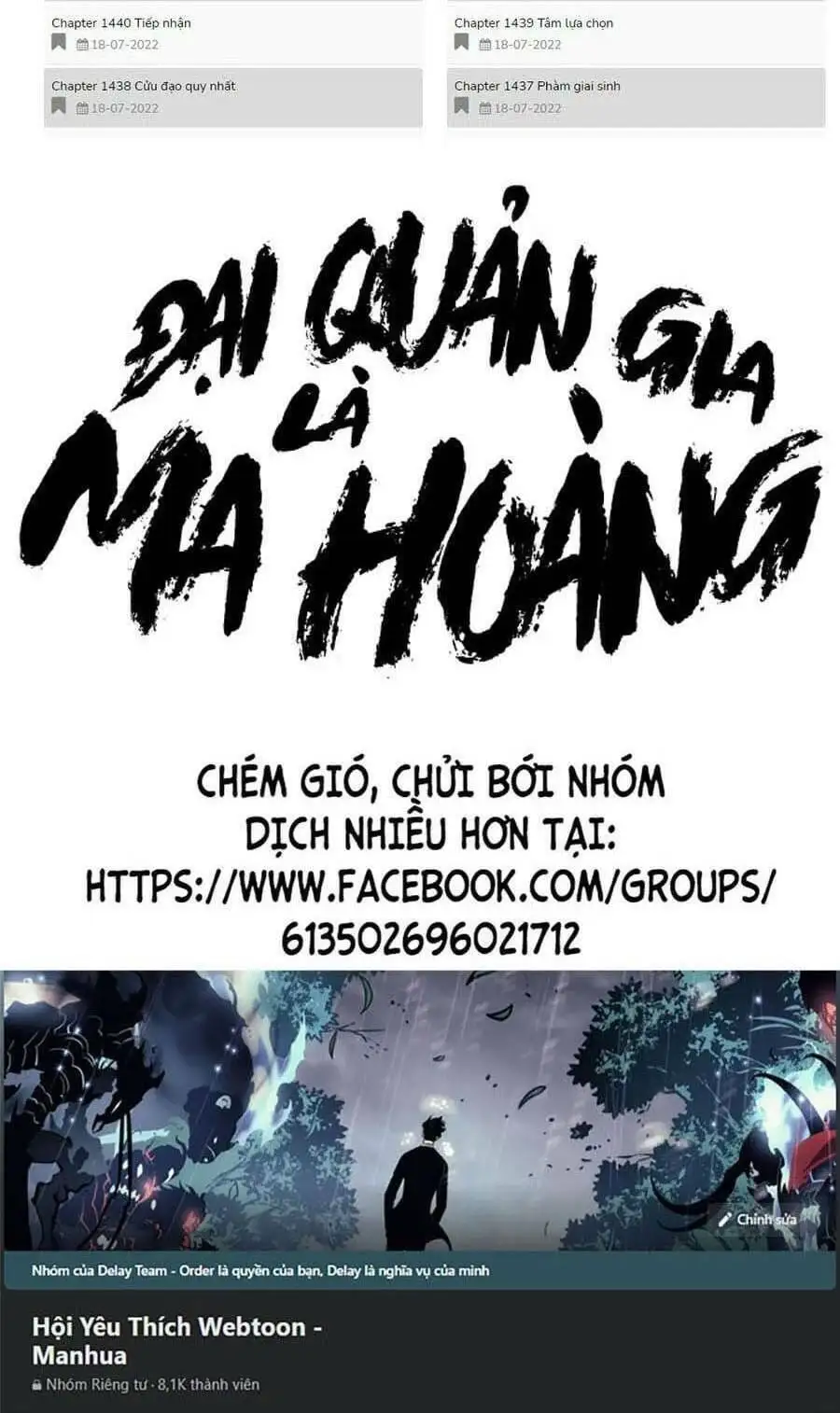 Truyện Tranh Đại Quản Gia Là Ma Hoàng trang 5