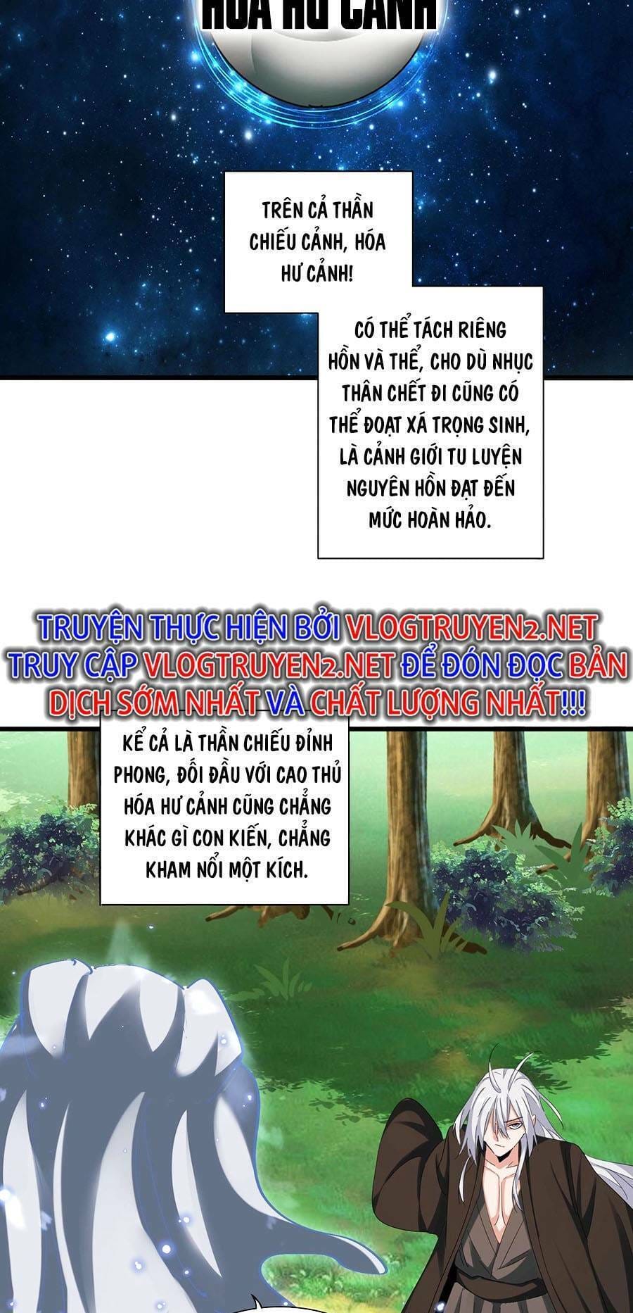 Truyện Tranh Đại Quản Gia Là Ma Hoàng trang 5