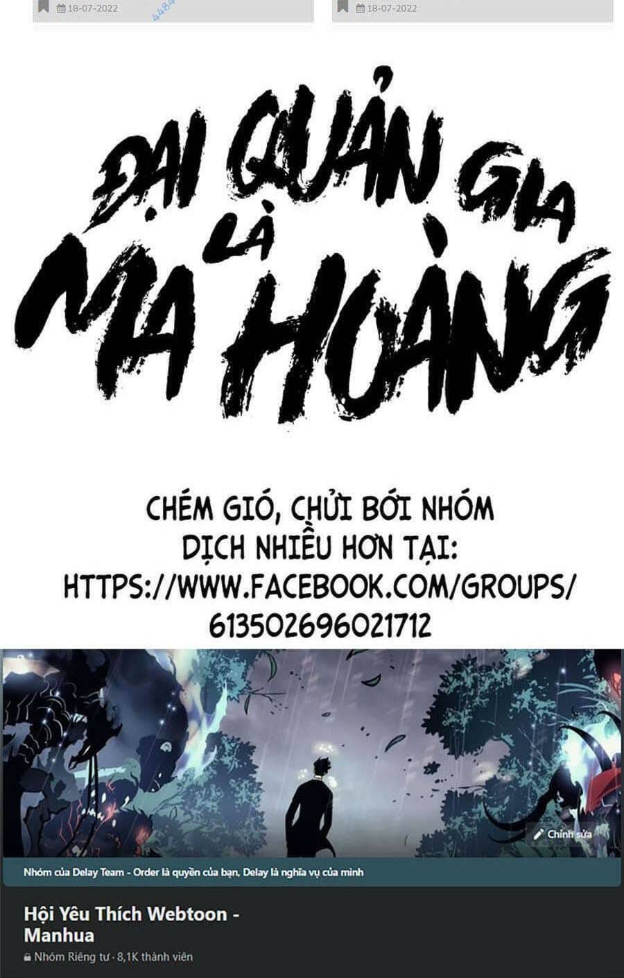 Truyện Tranh Đại Quản Gia Là Ma Hoàng trang 5