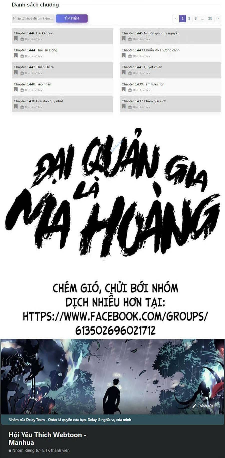 Truyện Tranh Đại Quản Gia Là Ma Hoàng trang 5