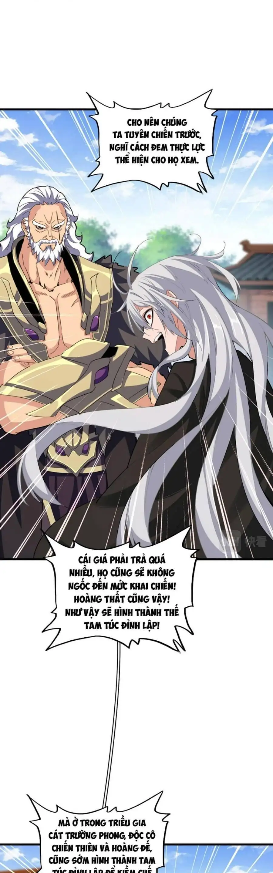 Truyện Tranh Đại Quản Gia Là Ma Hoàng trang 5