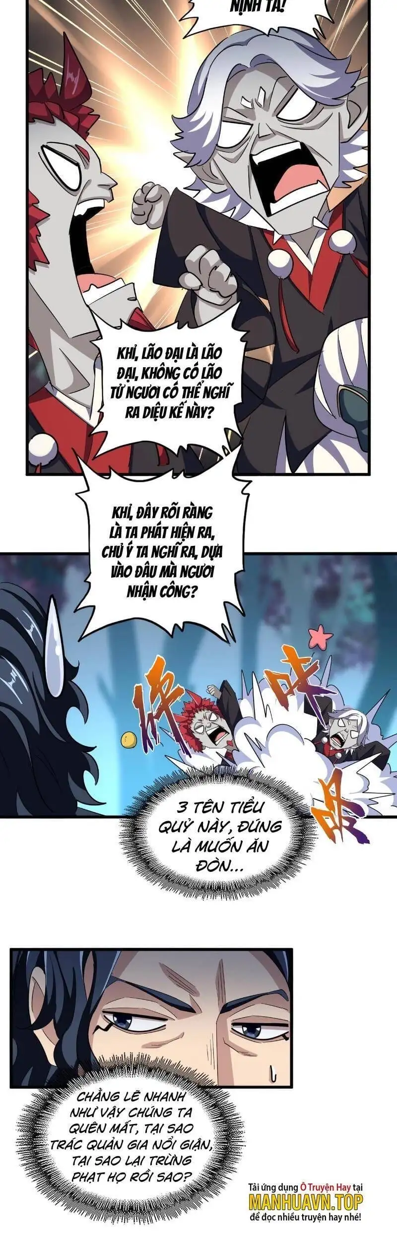 Truyện Tranh Đại Quản Gia Là Ma Hoàng trang 5