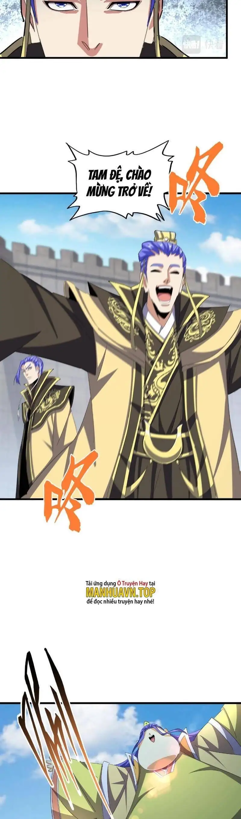Truyện Tranh Đại Quản Gia Là Ma Hoàng trang 5