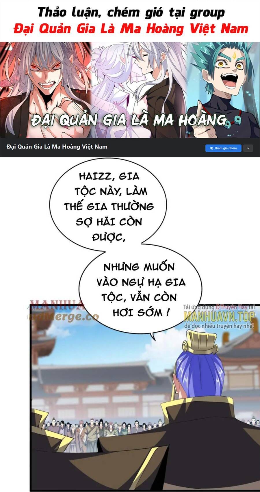 Truyện Tranh Đại Quản Gia Là Ma Hoàng trang 5