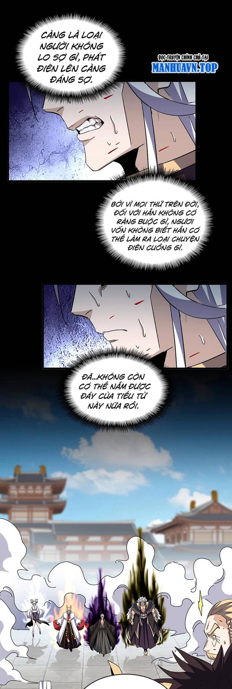 Truyện Tranh Đại Quản Gia Là Ma Hoàng trang 5