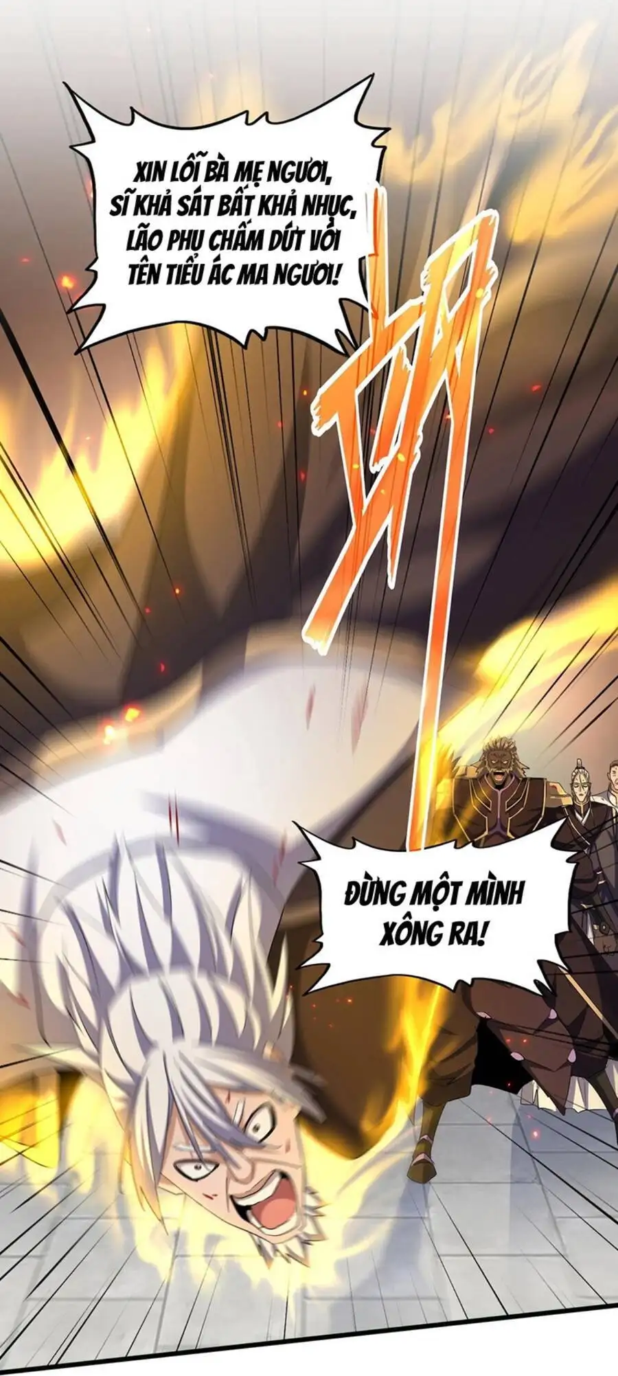 Truyện Tranh Đại Quản Gia Là Ma Hoàng trang 5