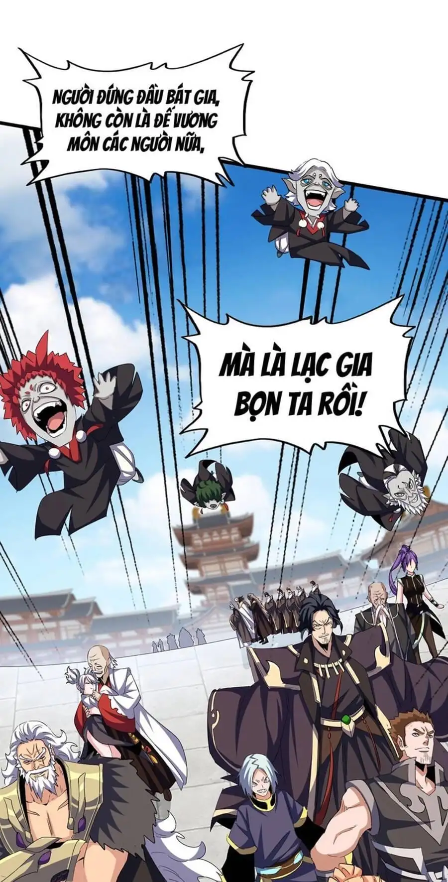 Truyện Tranh Đại Quản Gia Là Ma Hoàng trang 5