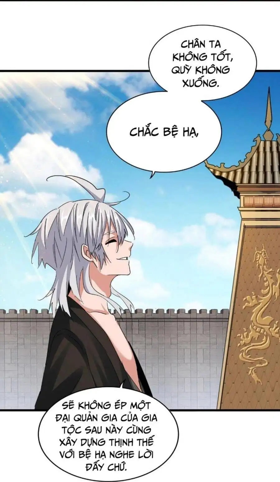 Truyện Tranh Đại Quản Gia Là Ma Hoàng trang 5