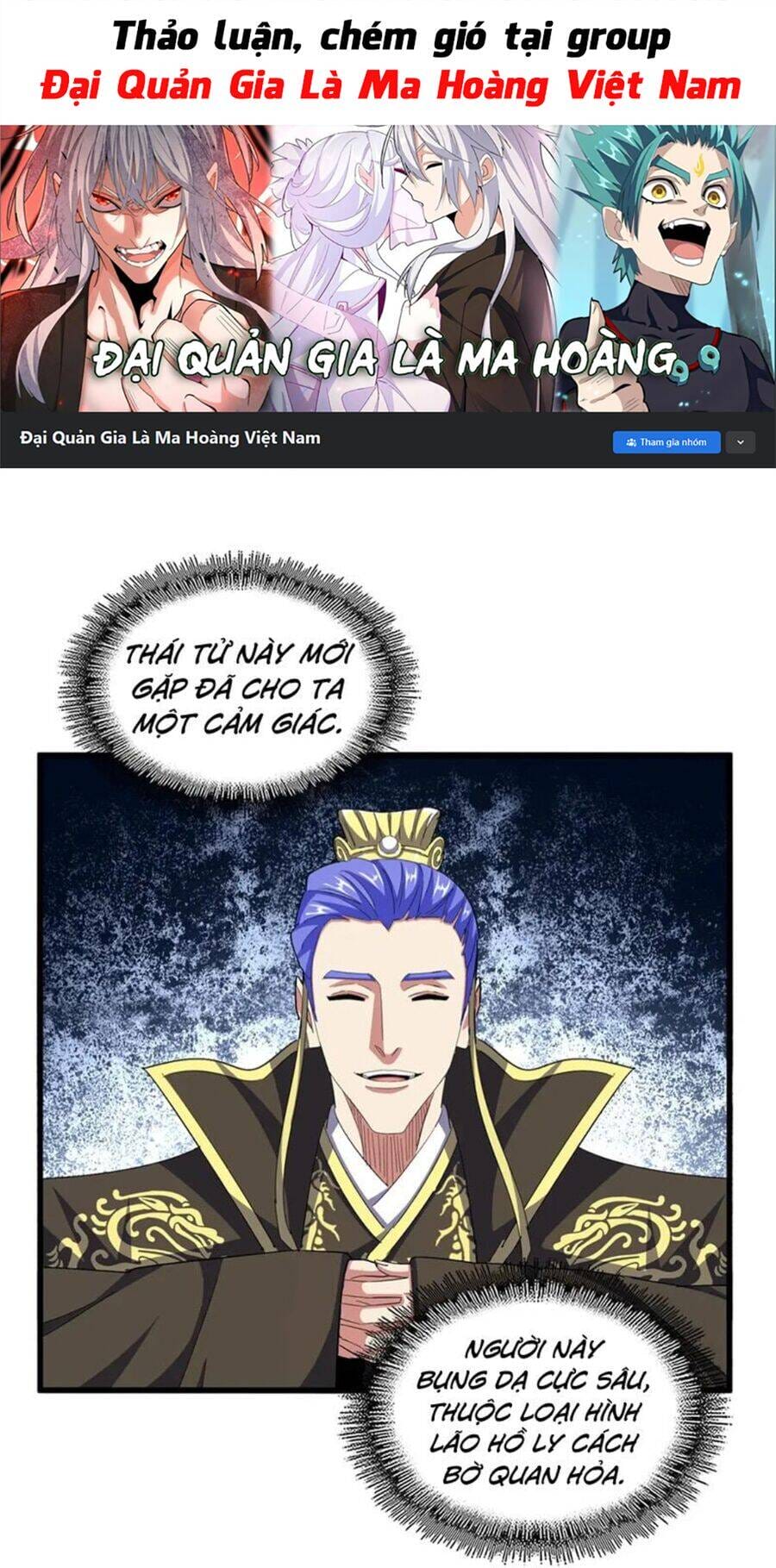 Truyện Tranh Đại Quản Gia Là Ma Hoàng trang 5