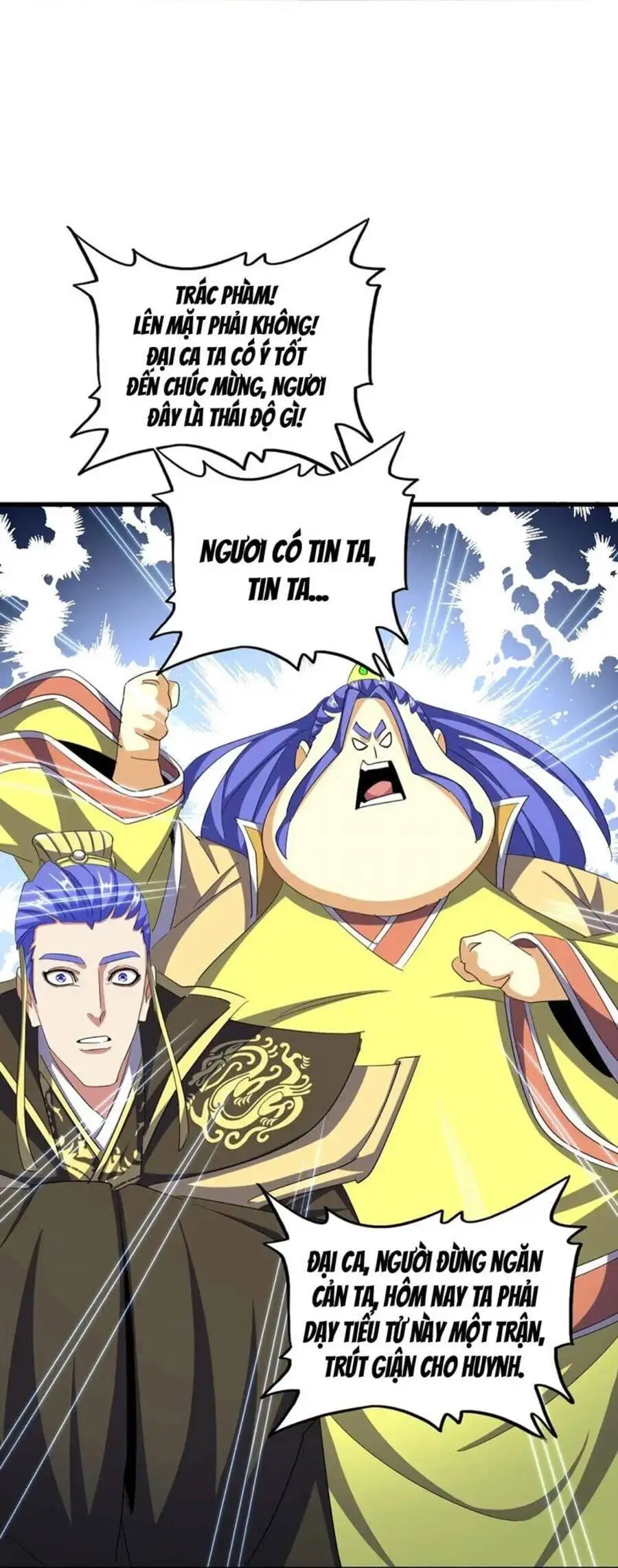 Truyện Tranh Đại Quản Gia Là Ma Hoàng trang 5