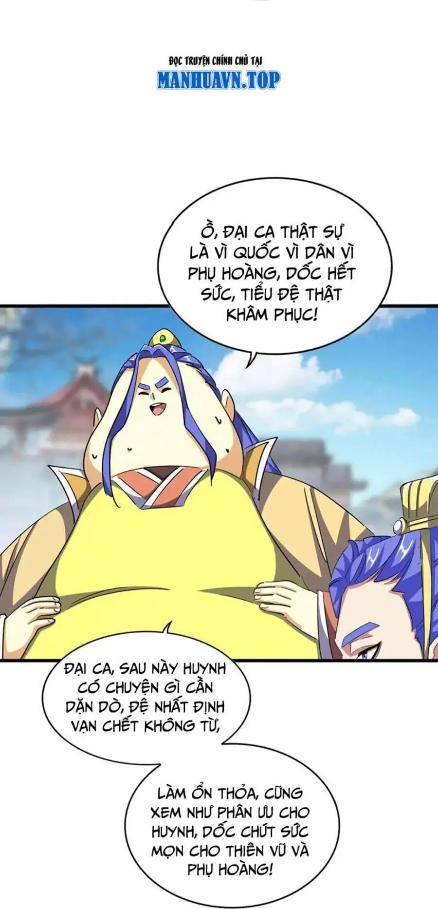 Truyện Tranh Đại Quản Gia Là Ma Hoàng trang 5