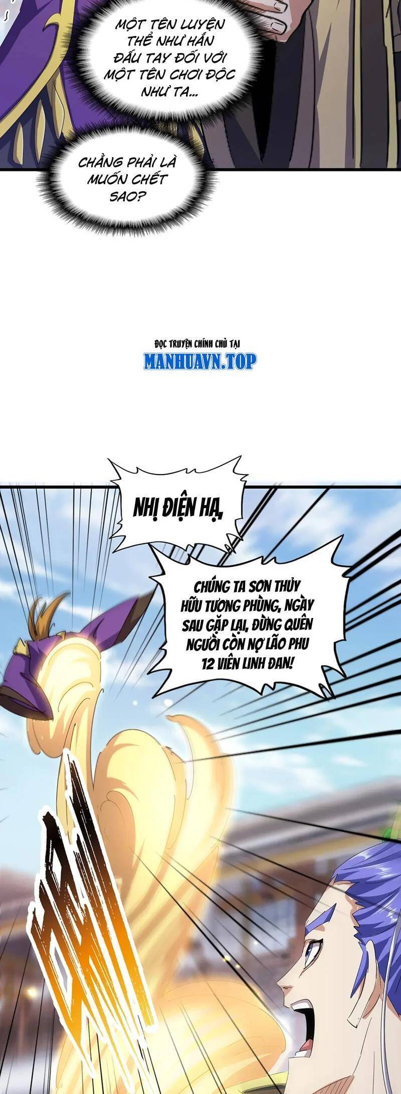 Truyện Tranh Đại Quản Gia Là Ma Hoàng trang 5