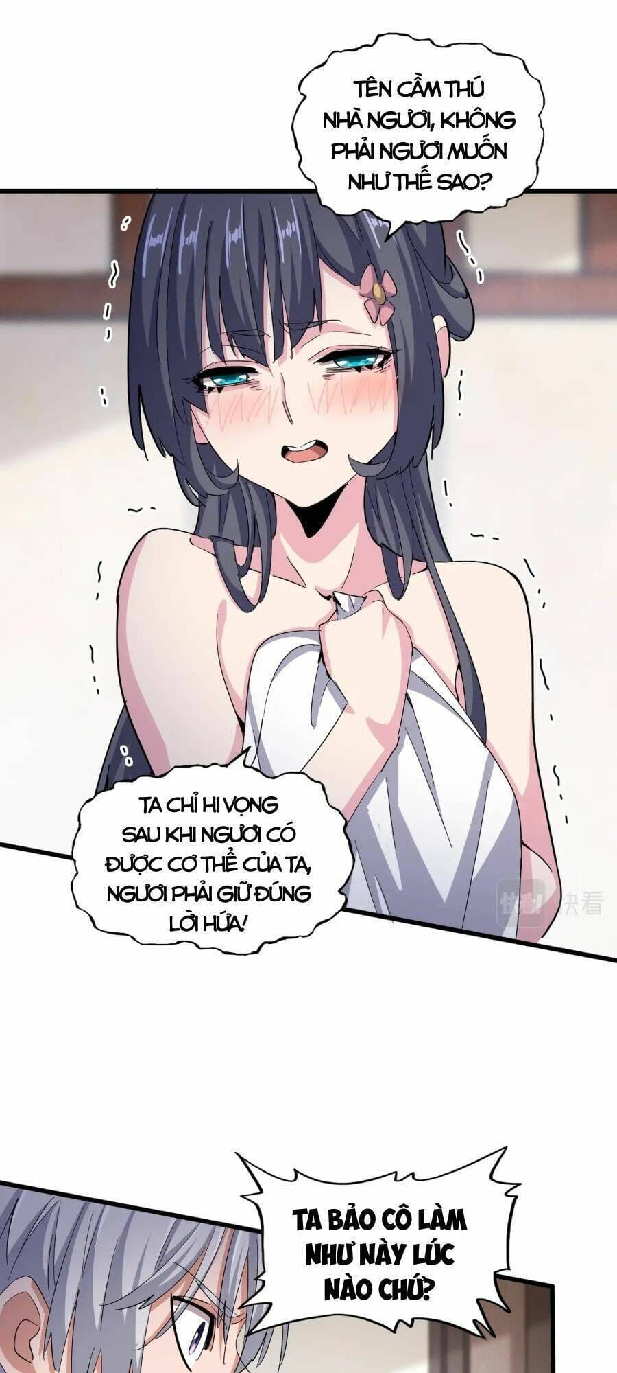 Truyện Tranh Đại Quản Gia Là Ma Hoàng trang 5