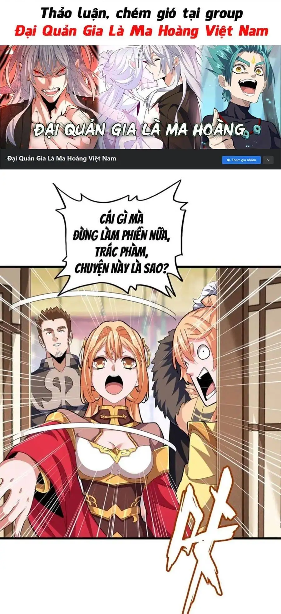 Truyện Tranh Đại Quản Gia Là Ma Hoàng trang 5