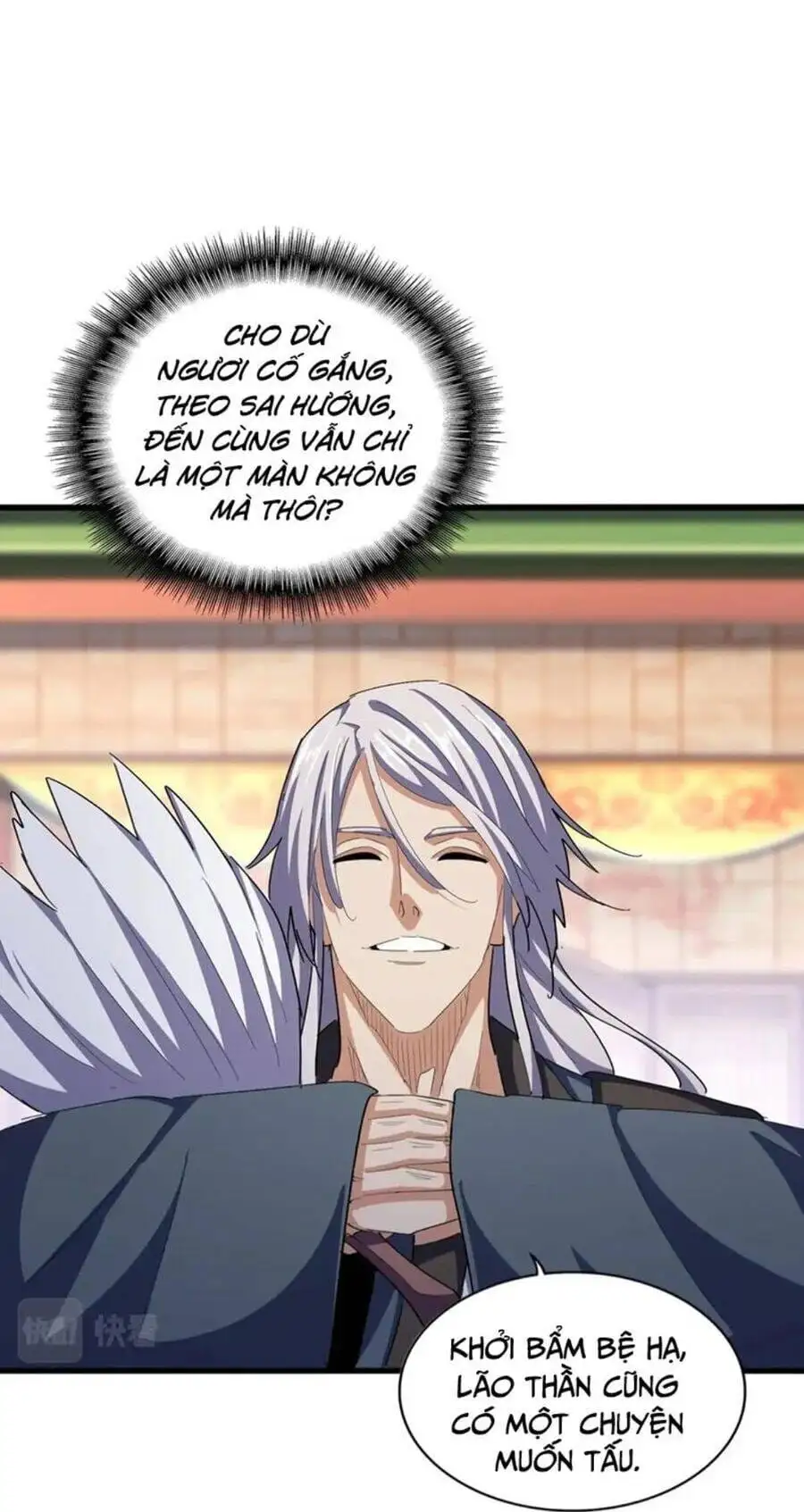 Truyện Tranh Đại Quản Gia Là Ma Hoàng trang 5