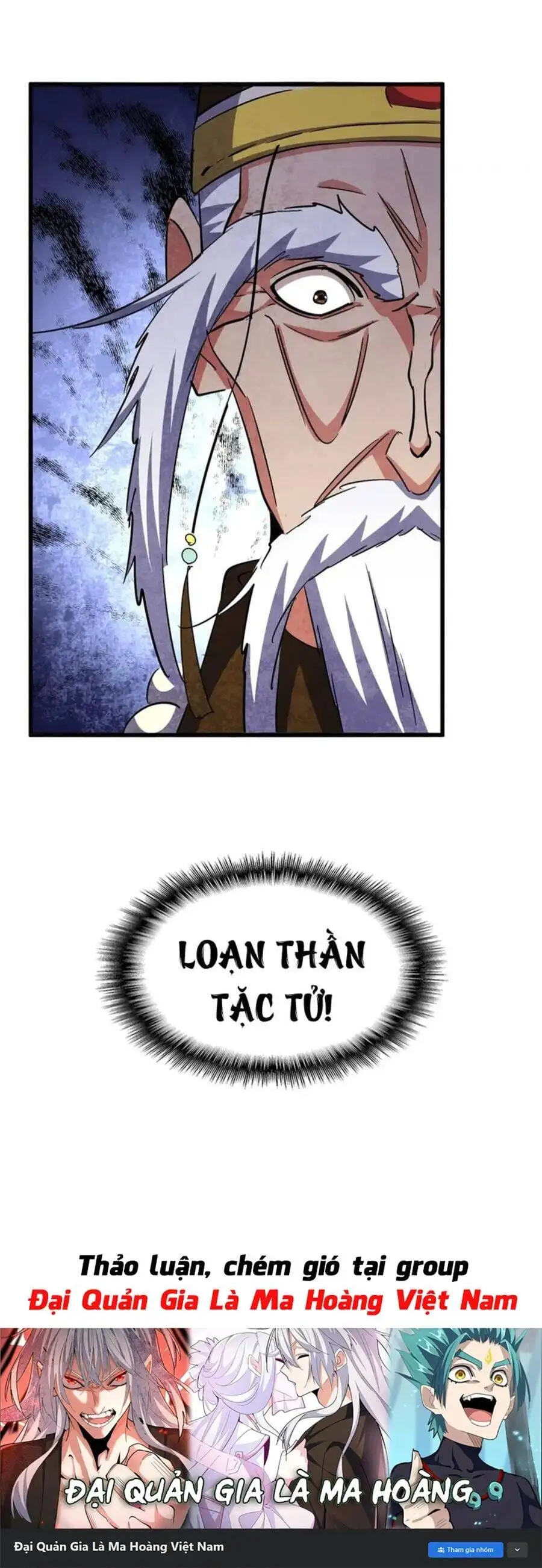 Truyện Tranh Đại Quản Gia Là Ma Hoàng trang 5