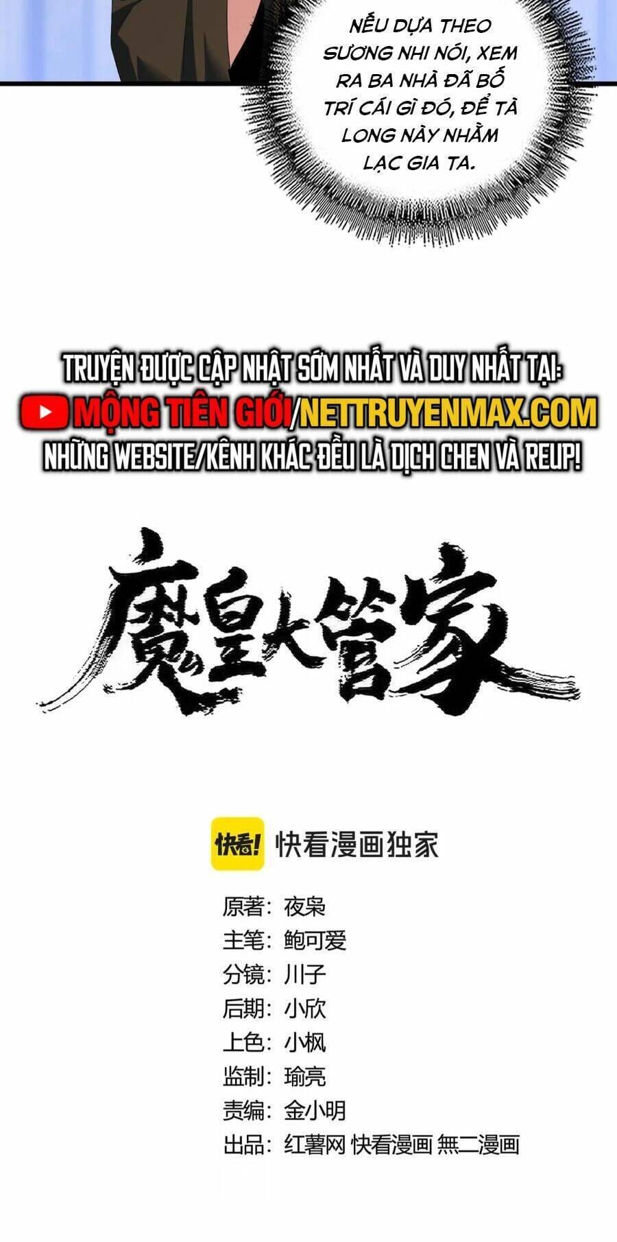 Truyện Tranh Đại Quản Gia Là Ma Hoàng trang 5